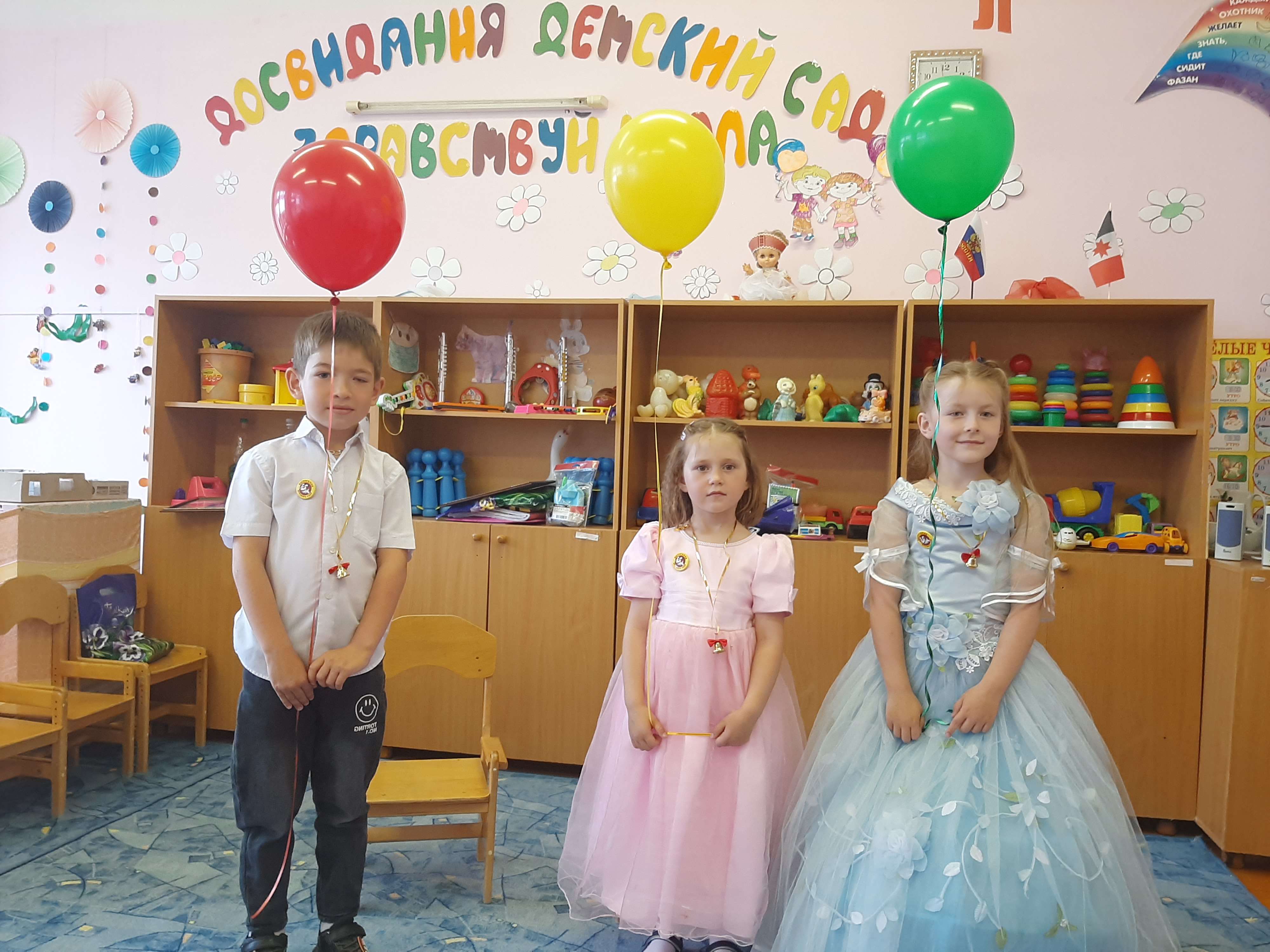 31 мая в дошкольной группе при МКОУ «Барановская СОШ» прошел прекрасный праздник, добрый, душевный «Выпуск в школу».